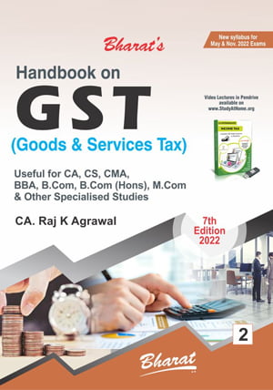 Handbook on GST