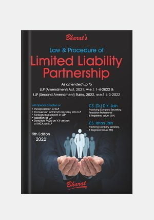Law-&-Procedure-of-LIMITED-LIABILITY-PARTNERSHIP---shopscan-2