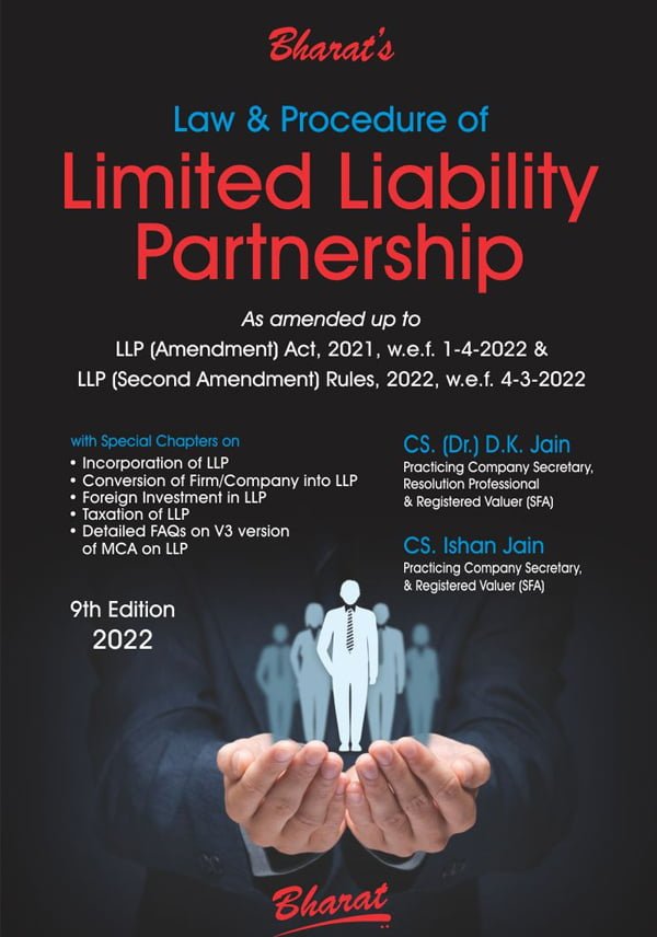 Law-&-Procedure-of-LIMITED-LIABILITY-PARTNERSHIP---shopscan
