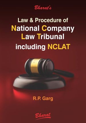 NCLT---shopscan-1
