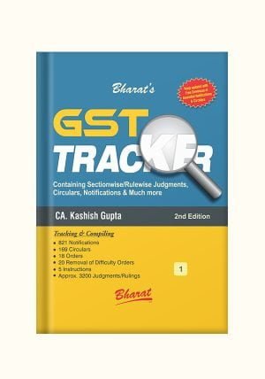 GST-Tracker---shopscan-2