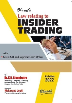 Insider-trading---shopscan