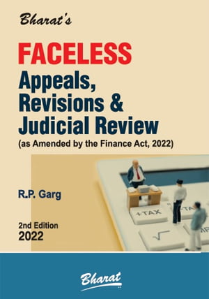 faceless appeal -Revisions & Judicial Review - Shopscan