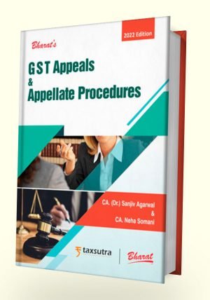 GST Appeals & Appellate Procedures - shopscan