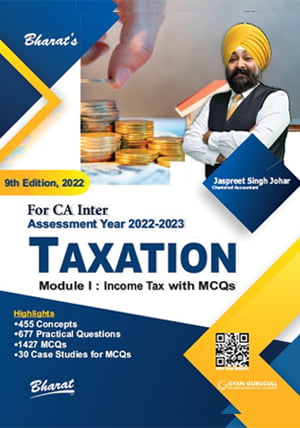 TAXATION (Module-I: INCOME TAX) - shopscan