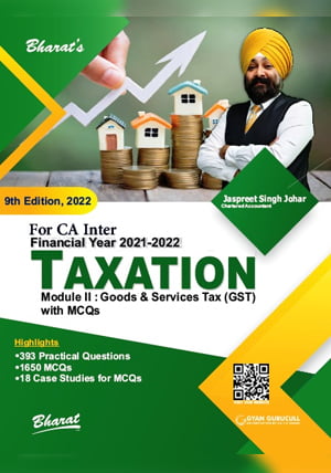 TAXATION (Module II: GST) - shopscan