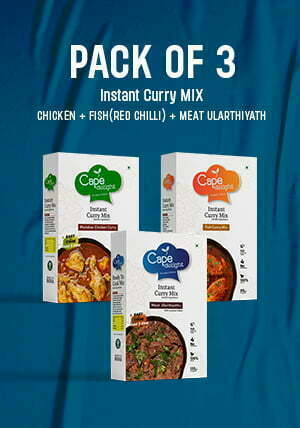 COMBO OFFER - Cape Delight Instant Curry Mix - Malabar Chicken Curry , Meat Ularthiyathu , and Fish Curry Mix (Red Chilly ) - shopscan