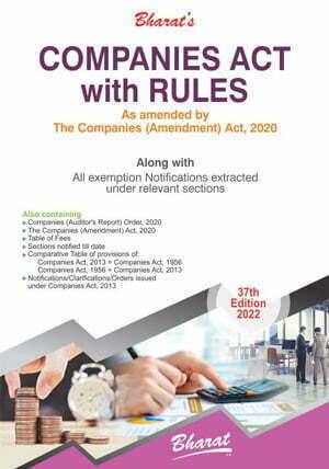 COMPANIES ACT, 2013 with RULES - shopscan
