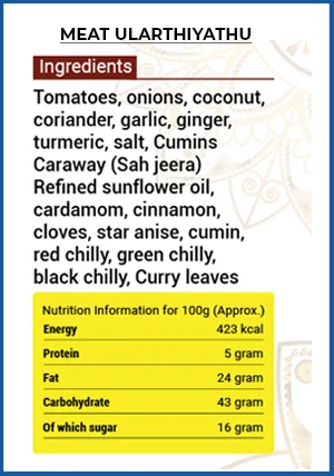 meat ularthiyathu - Cape Delight Instant Curry Mix - shopscan