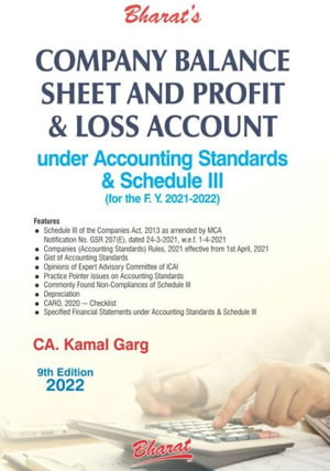 Company Balance Sheet and Profit & Loss Account under Accounting Standards & Schedule III - shopscan