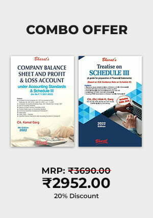 Combo Offer - Company Balance Sheet and Profit & Loss Account under Accounting Standards & Schedule III (for the F. Y. 2021-2022) and Treatise on Schedule III (A guide for preparation of Financial Statements) - shopscan