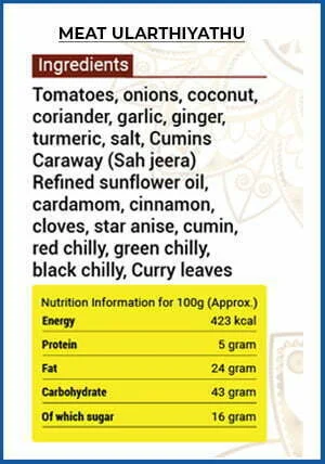 Cape Delight Instant Curry Mix - Meat Ularthiyathu - Image 2