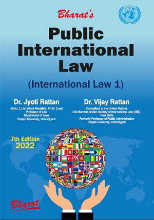 PUBLIC INTERNATIONAL LAW (International Law 1) by Dr. JYOTI RATTAN & Dr. VIJAY RATTAN - shopscan