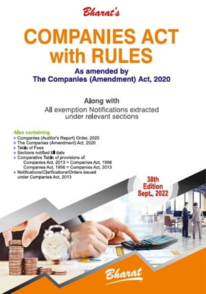 COMPANIES ACT, 2013 with RULES - shopscan