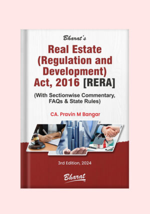 RERA---shopscan