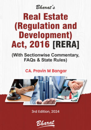 RERA---shopscan-2