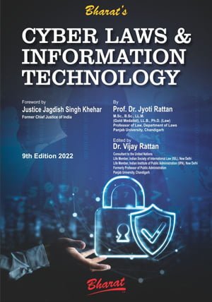 Cyber Law in India - Network Security - Cyber Law - E-Commerce - E-Governance - E-Record - E-Contract - Cyber Crimes - Cyber Offences - E-Consumers - Copyright -shopscan