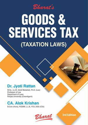 GOODS & SERVICES TAX - Gst - Gst Books - GST Council - Input Tax Credit - Tax Invoice - Debit Notes - Creditnotes - Assessment - Composition - Cst - supply - ST- supply - shopsca