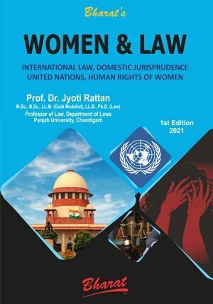 Gender Discrimination - International Instruments - International Human Rights Instruments - Monitoring Mechanisms of India - Personal Law - Political Empowerment - Violence against Women - shopscan