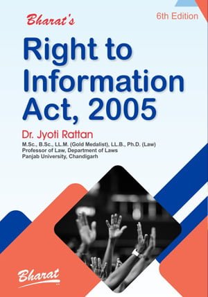 RIGHT TO INFORMATION ACT - RIGHT TO INFORMATION ACT 2005 - Information Law in India - State Information Commission - Central Information Commission - RTI Act 2005 - shopscan