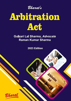 Arbitration Act by Gulzari Lal Sharma & Raman Kumar Sharma - shopscan
