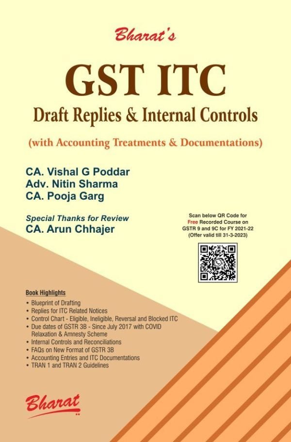 GST ITC Draft Replies & Internal Controls - shopscan