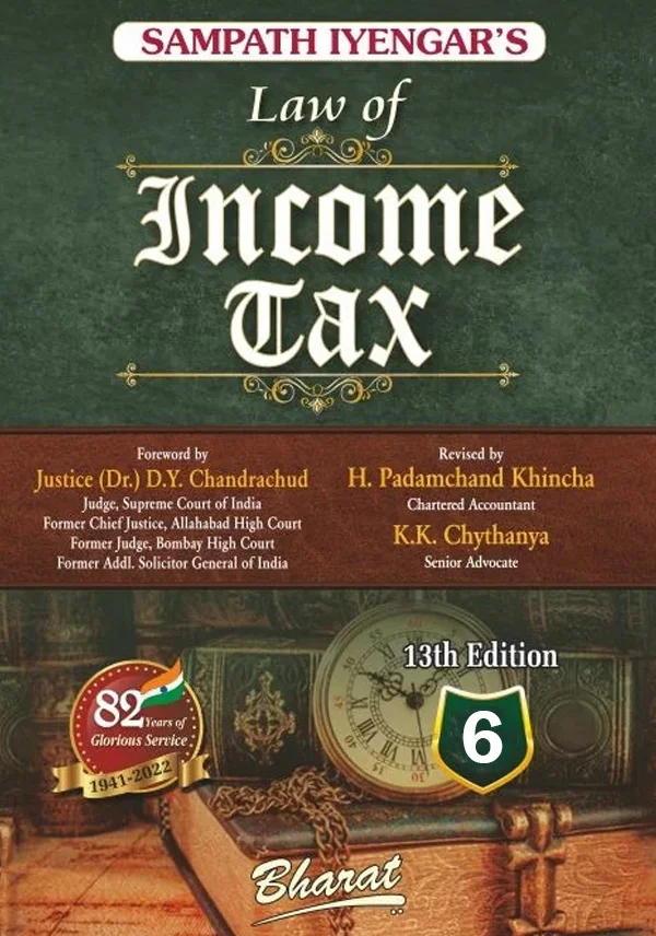 Sampath Iyengar’s Law of Income Tax [Vols. 1 to 7 released] - Image 5