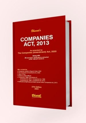 Companies Act, 2013 with Comments (Act No. 18 of 2013) (Pocket Size) - Shopscan