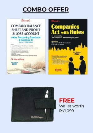Combo Offer - Company Balance Sheet and Profit & Loss Account + Companies Act 2013 With Rules (39th Edition) + Free Red Cooper Bifold Wallet worth ₹ 1099 - shopscan