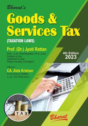 GOODS & SERVICES TAX - Shopscan