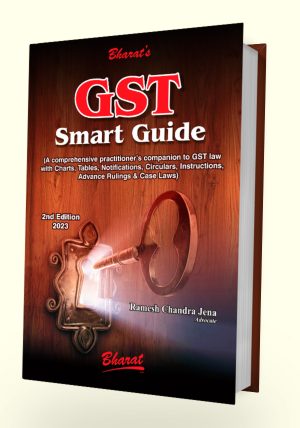 GST Smart Guide by Ramesh Chandra Jena - site image - shopscan