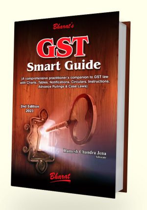 GST Smart Guide by Ramesh Chandra Jena - site image - shopscan