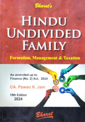 HUF---Hindu-Undivided-Family---Shopscan---Shop-scan