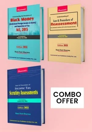 combo offer - shopscan