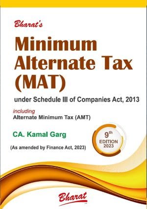 Minimum Alternate Tax (MAT) - shopscan