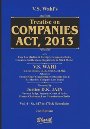 Treatise on Companies Act - Companies act - companies act books - books on companies act - shopscan - Taxscan