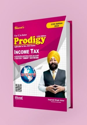 Prodigy of Income Tax (Summary & Solved Examination Questions) - shopscan