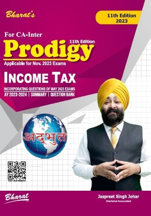 Prodigy of Income Tax (Summary & Solved Examination Questions) - shopscan