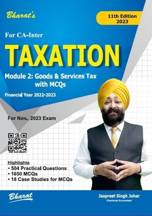 TAXATION (Module II: GST) - shopscan