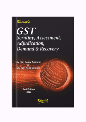 GST----Scrutiny---Assessment---GST-Books---Shopscan