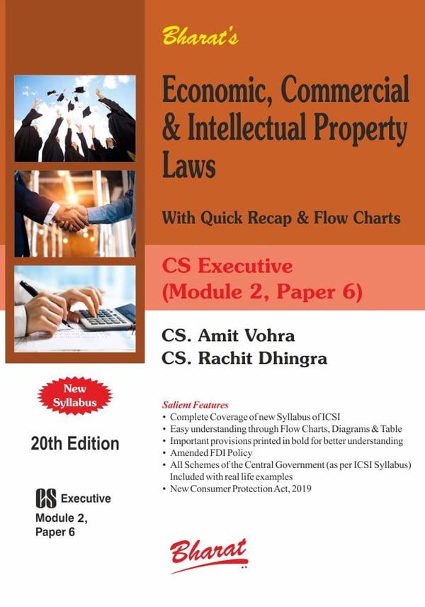 Economic, Commercial & Intellectual Property Laws (for CS Executive) - Shopscan 2