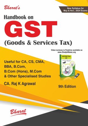 Handbook on GST (Goods & Services Tax) - Shopscan 2
