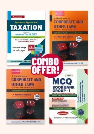 CA Inter Combo - CA Books - Combo Books - Combo Books for CA Inter - tax books - law books - CA New Syllabus - Shopscan
