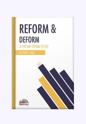 Reform---shopscan-2