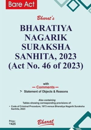 Nagarik-suraksha---shopscan