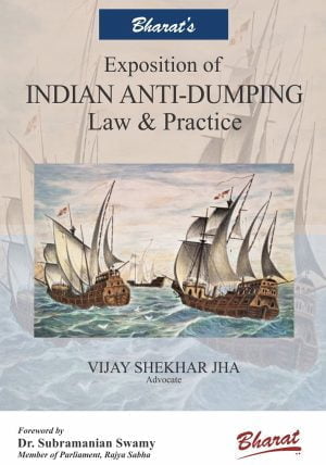 Anti-dumping---shopscan