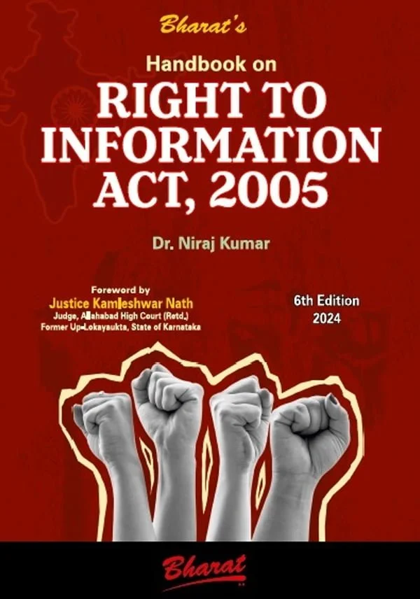 Right-to-information---shopscan-2