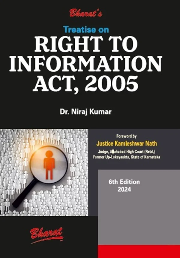 Right-to-information---shopscan