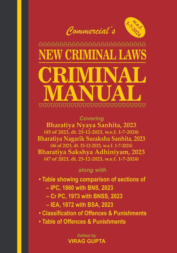 criminal-manual---shopscan