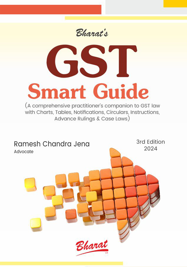 GST-Smart-guide---shopscan